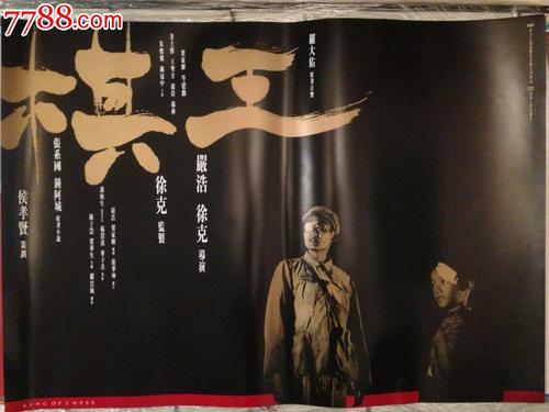 学历认证报告毕业证书