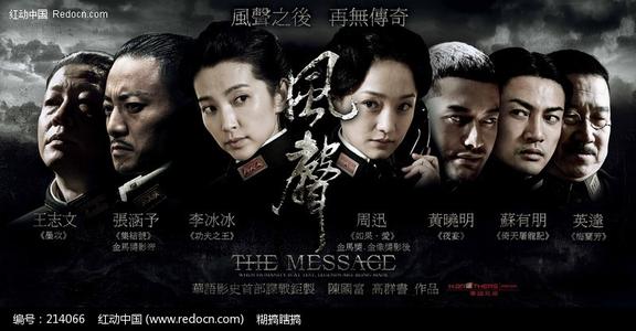 学历证书编号可以发给企业吗