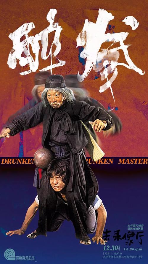 遗产分割公证书范本